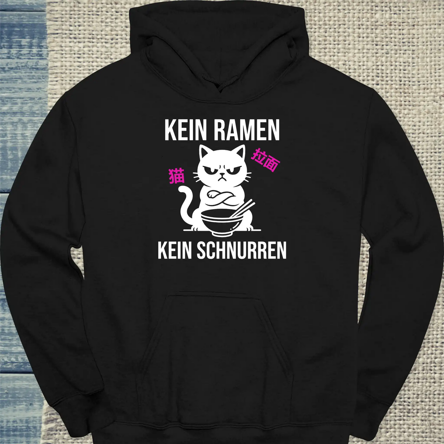 Hoodie - Kein Ramen - Unisex - Katze, Ramen Schwarz