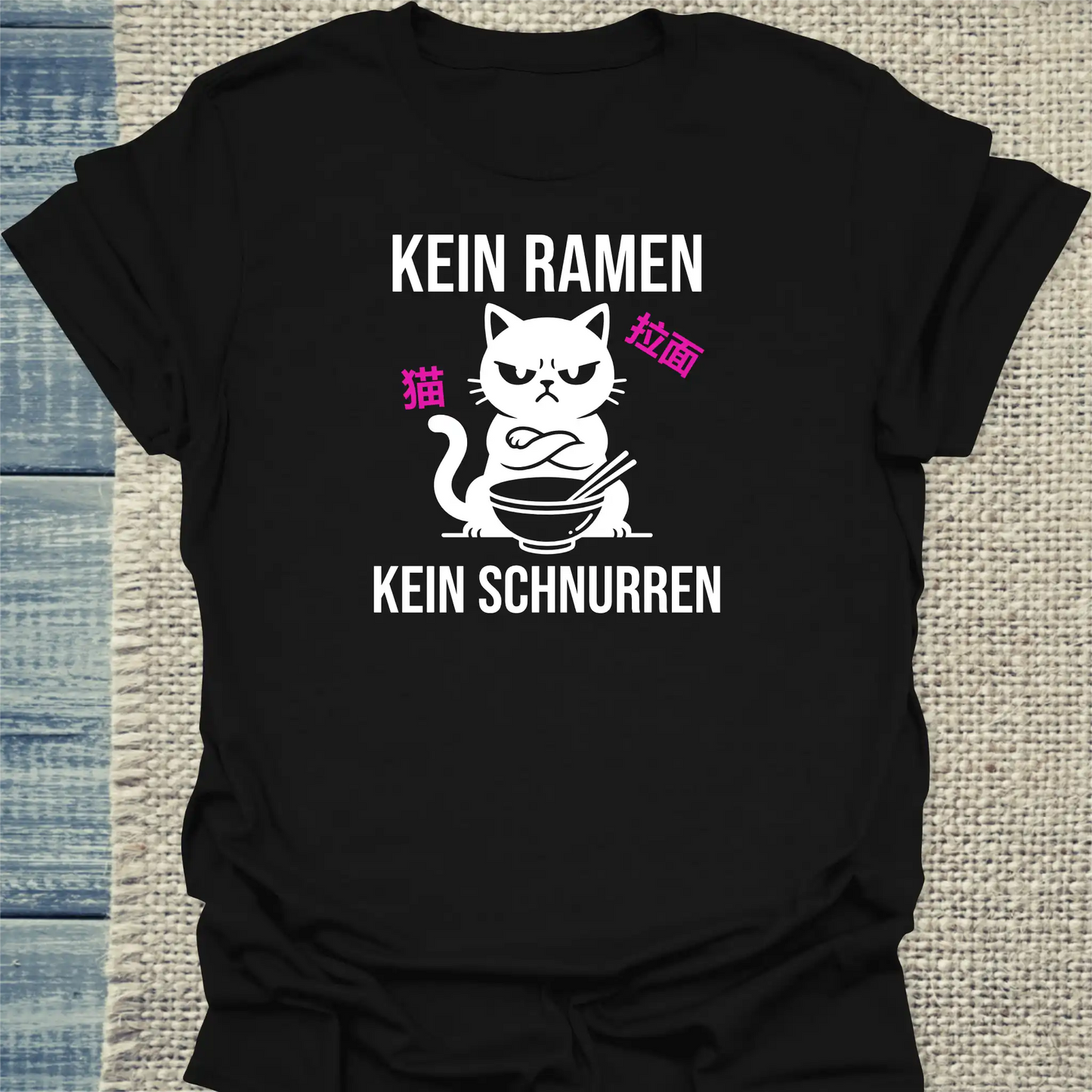 T-Shirt - Kein Ramen - Unisex - Katze, Ramen Schwarz
