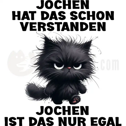 Design Vorschau DEIN NAME - Nur egal
