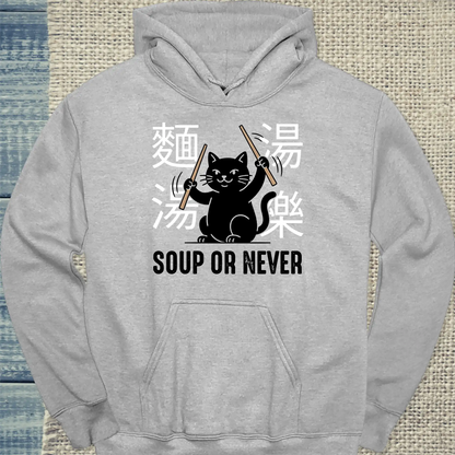 Hoodie - SOUP OR NEVER - Unisex - Katze, Ramen Grau