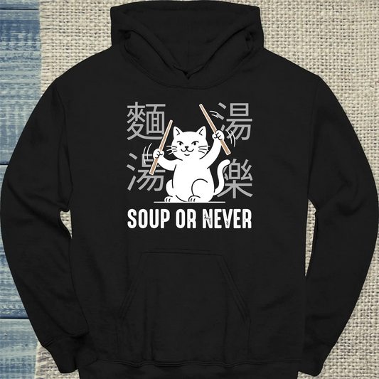 Hoodie - SOUP OR NEVER - Unisex - Katze, Ramen Schwarz