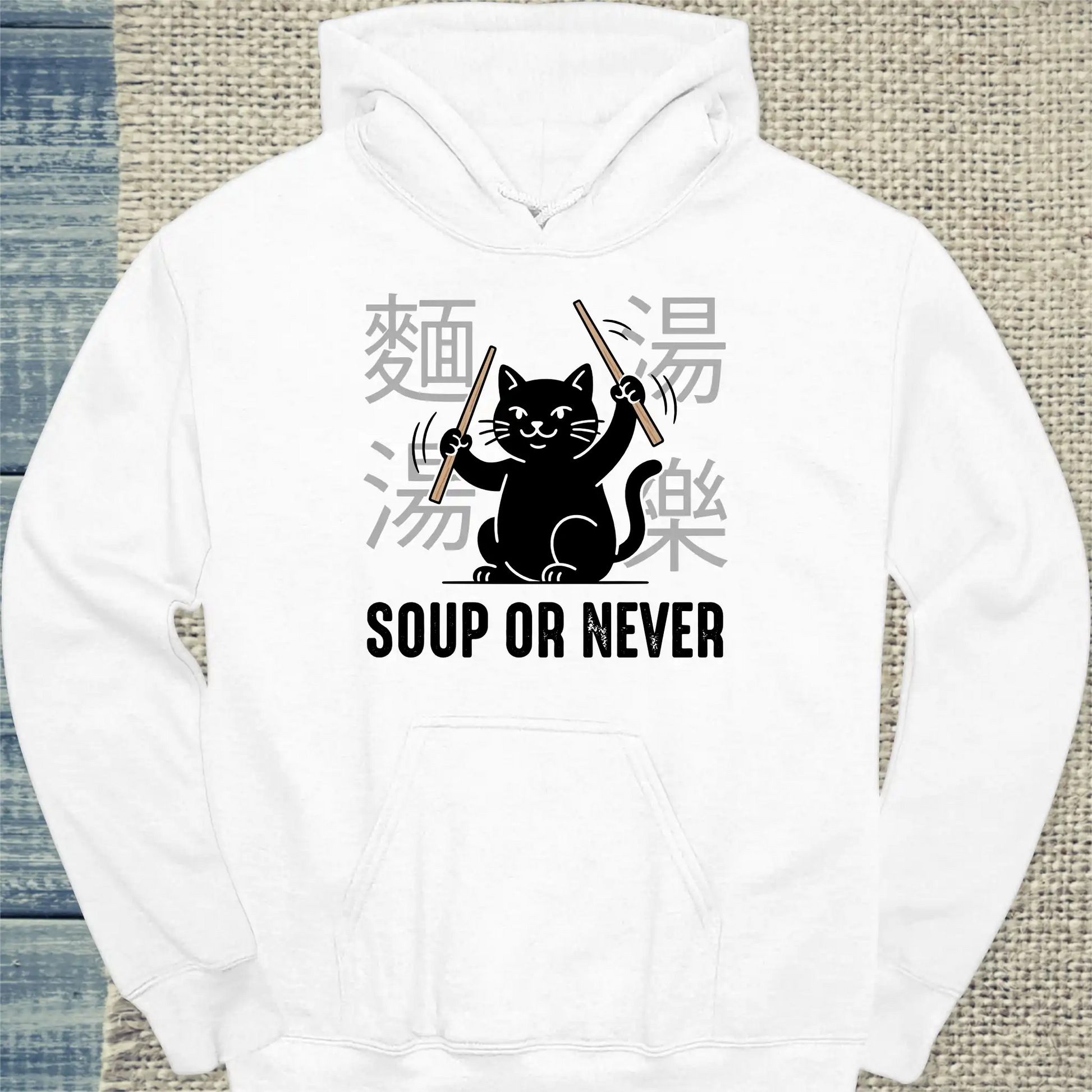 Hoodie - SOUP OR NEVER - Unisex - Katze, Ramen Weiß