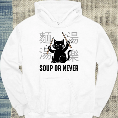 Hoodie - SOUP OR NEVER - Unisex - Katze, Ramen Weiß
