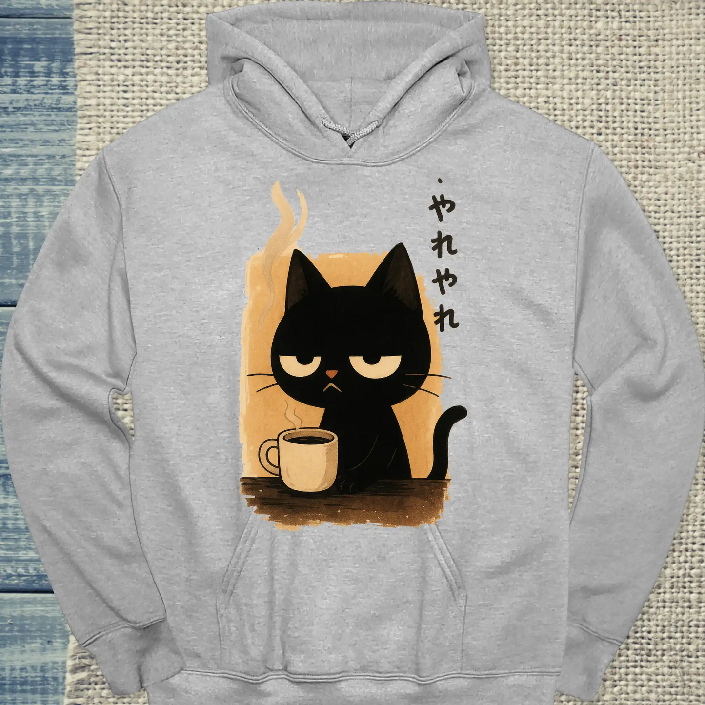 Hoodie - Yare Yare Katze - Unisex - Katze, Kaffee Grau