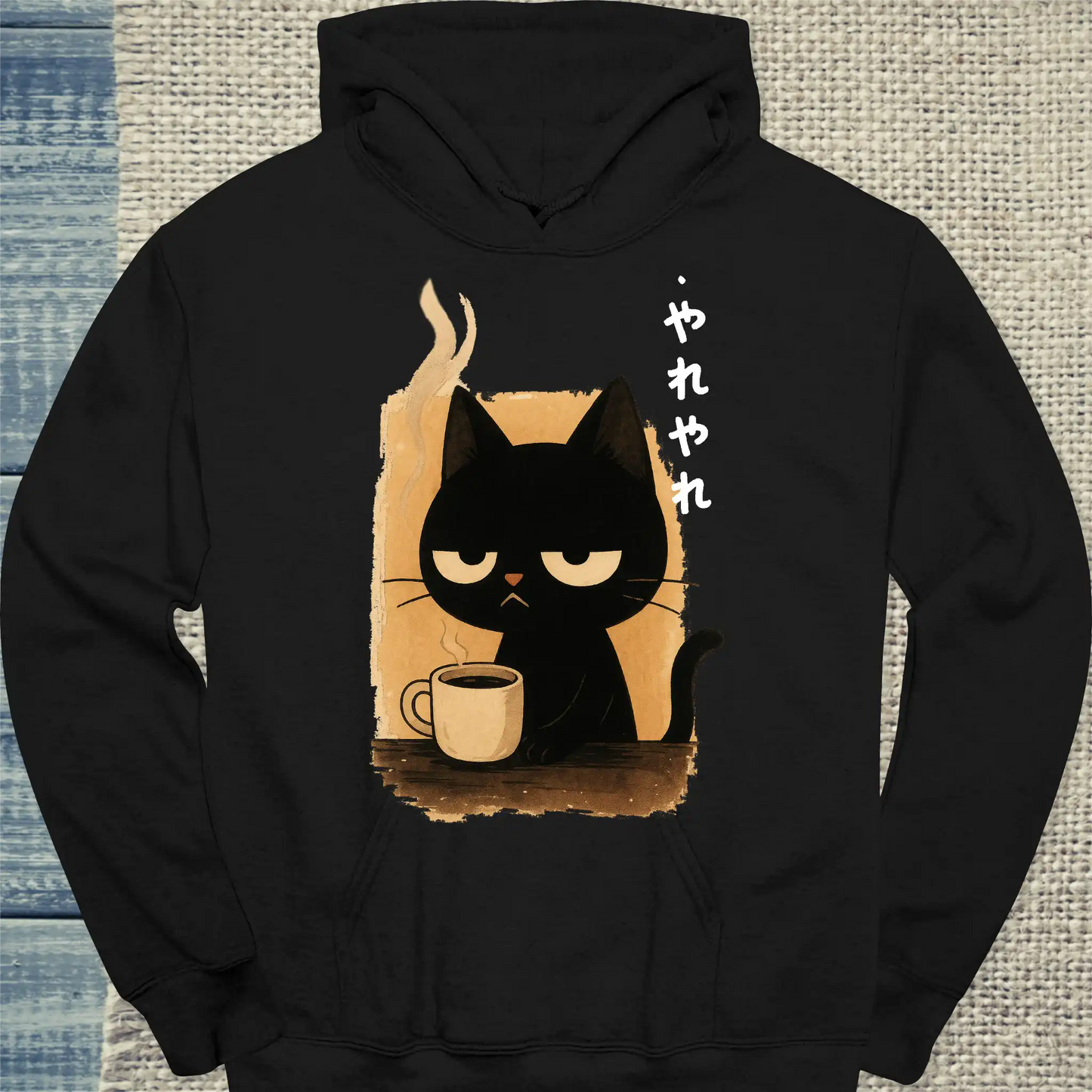 Hoodie - Yare Yare Katze - Unisex - Katze, Kaffee Schwarz