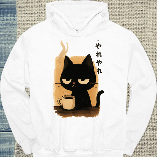 Hoodie - Yare Yare Katze - Unisex - Katze, Kaffee Weiß