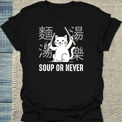 T-Shirt - SOUP OR NEVER - Unisex - Katze, Ramen Schwarz