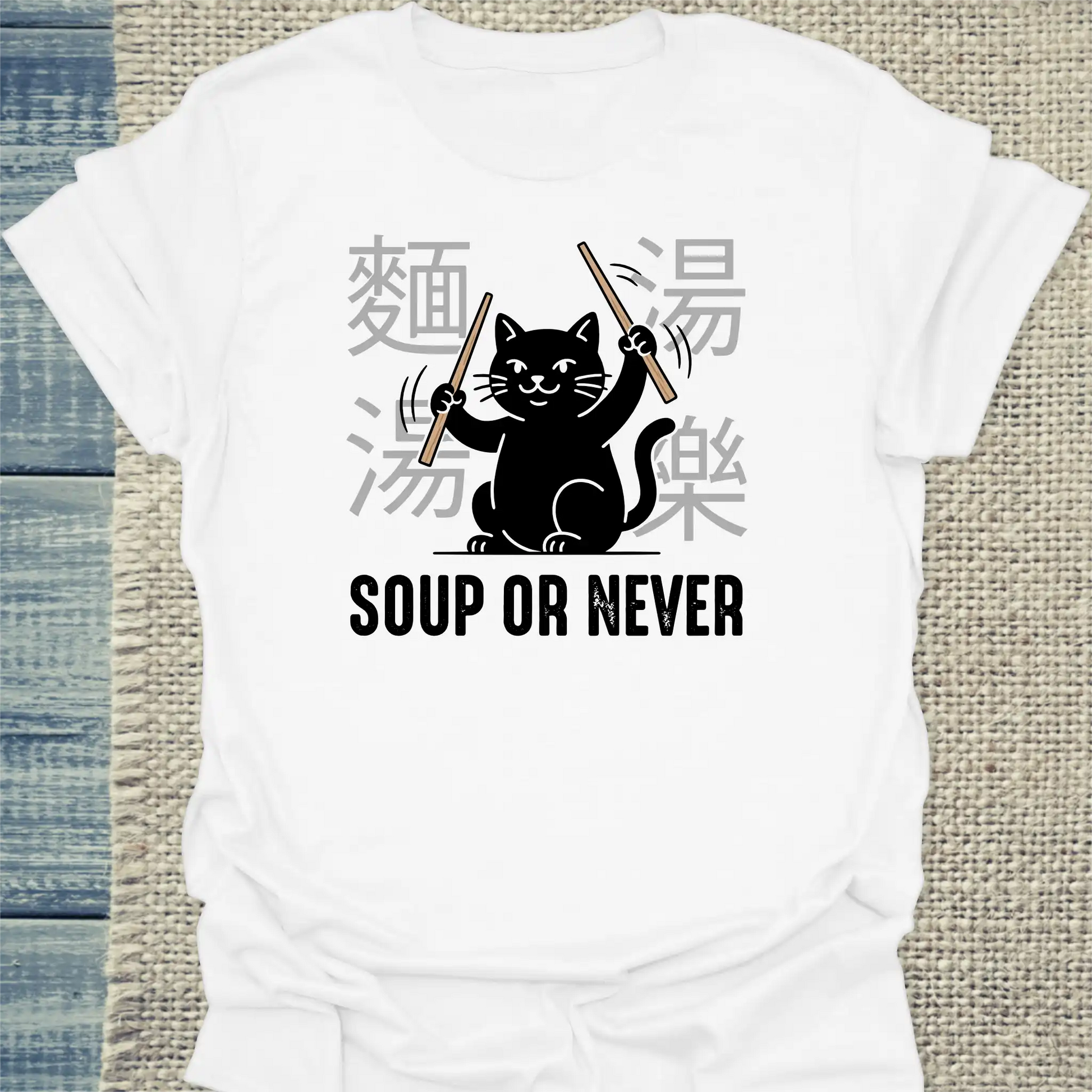 T-Shirt - SOUP OR NEVER - Unisex - Katze, Ramen Weiß