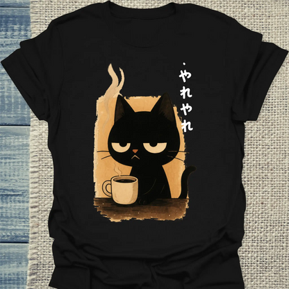 T-Shirt - Yare Yare Katze - Unisex - Katze, Kaffee Schwarz