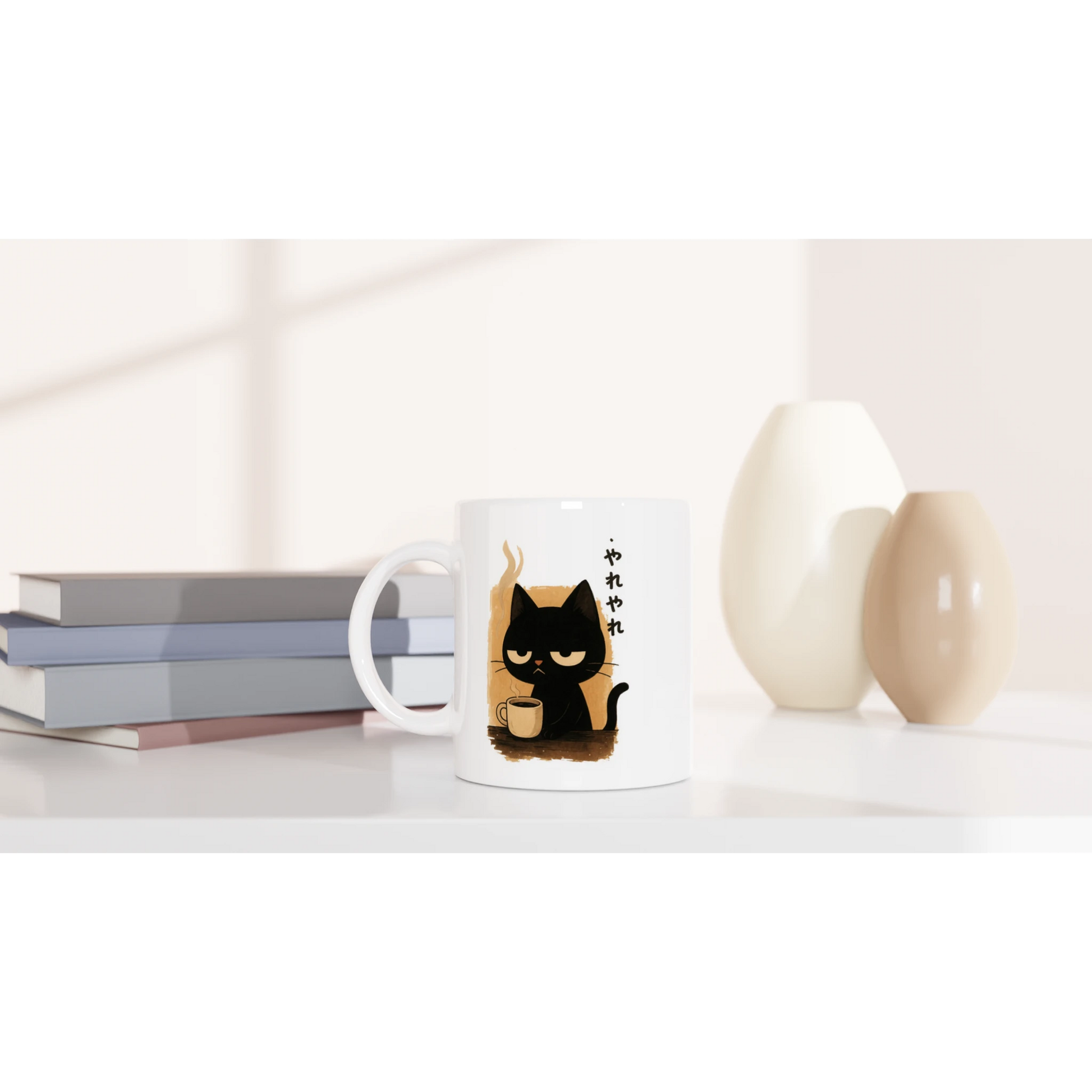 Tasse 325ml - Yare Yare Katze - Katze, Kaffee