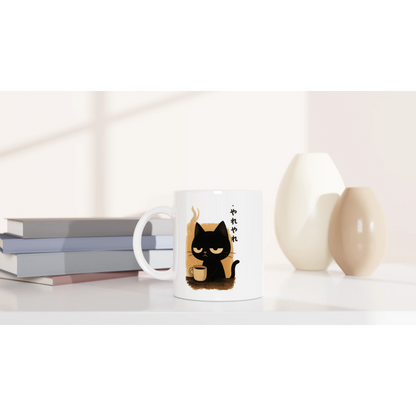 Tasse 325ml - Yare Yare Katze - Katze, Kaffee